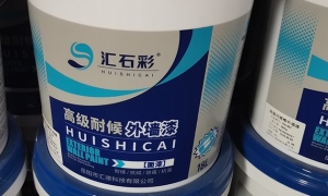 湖南乳膠漆的基本性能有哪些？